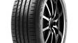 225/60R15 96W Kumho HS51 4PR DOT: 2024 - Henkilöauton kesärenkaat - 32060 - 1