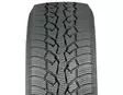 225/70R15C 112R Nokian Hakkapeliitta CR4 ERÄ Kitka DOT: 2023 - Kitkarenkaat - 366180 - 1