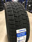 215/65R16 98H Sailun ICE BLAZER Arctic SUV Kitka DOT: 2025 - Kitkarenkaat - 263121 - 1