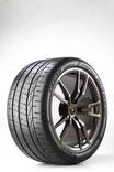 265/40R21 101Y Pirelli PZERO CORSA (NE0) DOT: 2024 - Henkilöauton kesärenkaat - 308453 - 1