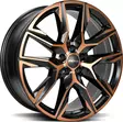 RONAL R71 Jet Black Copper Matt Front Cu 8,5x20 5/112 ET20 CB66.5 R13 - Alumiinivanteet - 354853 - 1