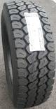 265/70R19,5 143/141J Hankook AM15 18PR M+S 3PMSF STEER On/Off DOT: 2025 - Kuorma-auton renkaat - 2114 - 1