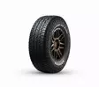 LT225/75R16 115/112S Hankook Dynapro AT2 Xtreme RF12 M+S FP DOT: 2026 - Henkilöauton kesärenkaat - 349898 - 1