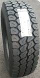 425/65R22,5 165K Hankook AM15 20PR M+S 3PMSF STEER On/Off DOT: 2021 - Kuorma-auton renkaat - 336399 - 1